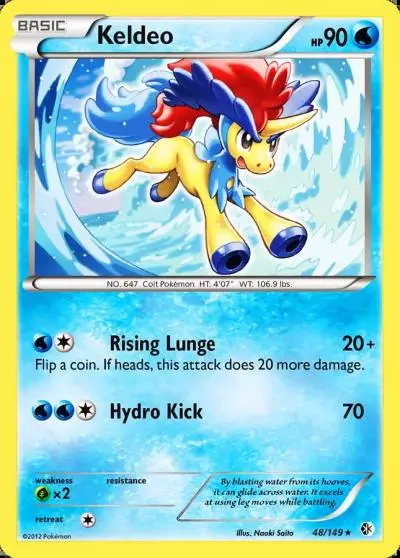 Keldeo 48/149 Boundaries Crossed Pokemon card