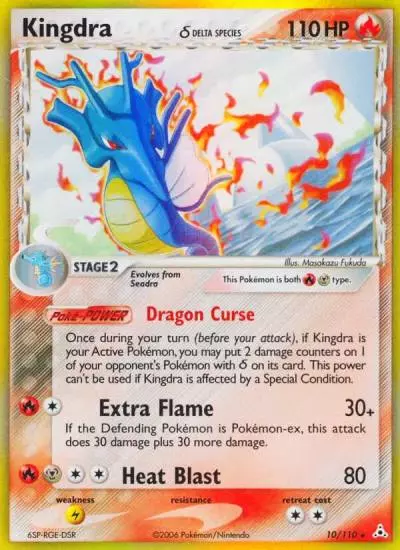 Kingdra δ 10/110 Holon Phantoms Pokemon card