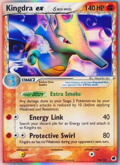 Kingdra ex δ 94/101 Dragon Frontiers Pokemon card