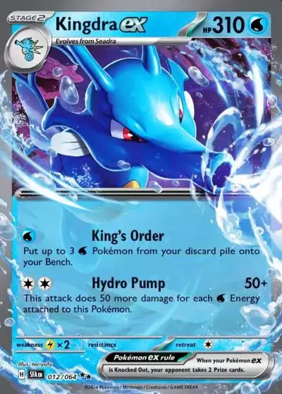 Kingdra ex 12/64 Shrouded Fable Pokemon card