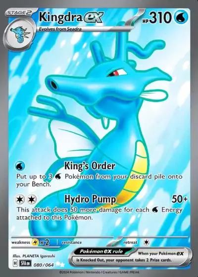 Kingdra ex 80/64 Shrouded Fable Pokemon card