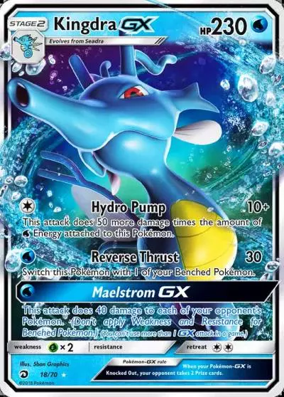 Kingdra-GX 18/70 Dragon Majesty Pokemon card