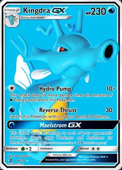Kingdra-GX 66/70 Dragon Majesty Pokemon card