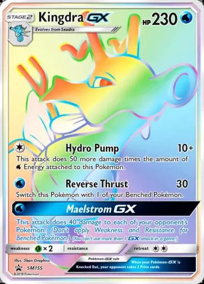 Kingdra-GX SM155/248 SM Black Star Promos Pokemon card