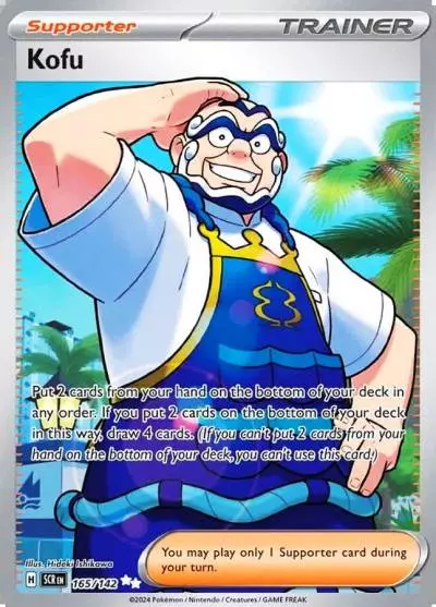 Kofu 165/142 Stellar Crown Pokemon card