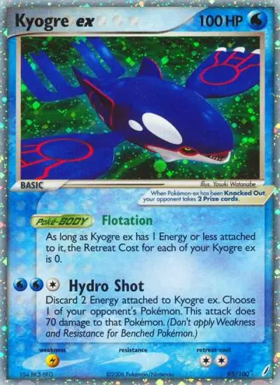 Kyogre ex 95/100 Crystal Guardians Pokemon card