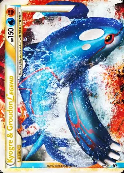 Kyogre & Groudon LEGEND 87/90 HS—Undaunted Pokemon card