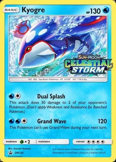 Kyogre SM129/248 SM Black Star Promos Pokemon card