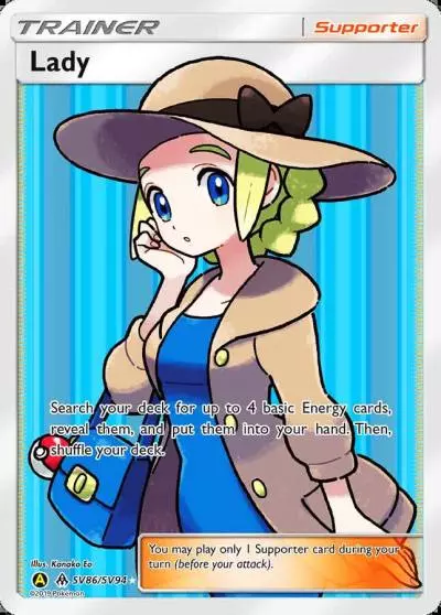 Lady SV86/94 Hidden Fates Shiny Vault Pokemon card