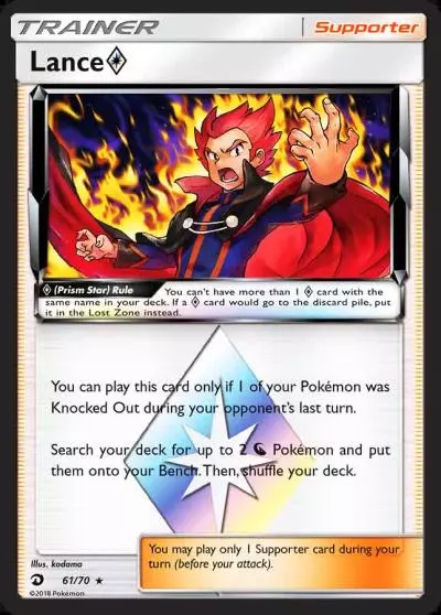 Lance ◇ 61/70 Dragon Majesty Pokemon card