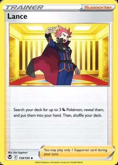 Lance 159/195 Silver Tempest Pokemon card