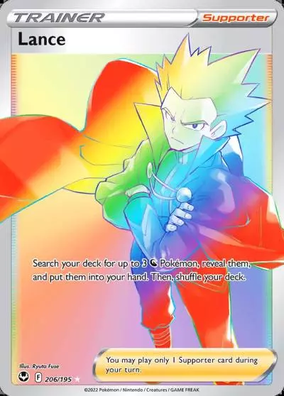 Lance 206/195 Silver Tempest Pokemon card