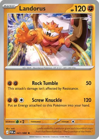 Landorus 41/88 Perfect Order Pokemon card