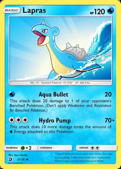 Lapras 21/70 Dragon Majesty Pokemon card