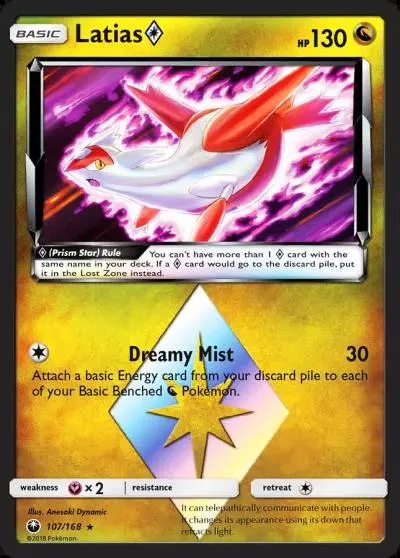 Latias ◇ 107/168 Celestial Storm Pokemon card