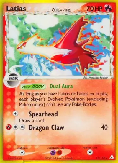 Latias δ 11/110 Holon Phantoms Pokemon card