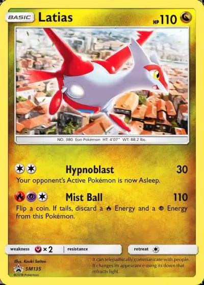 Latias SM135/248 SM Black Star Promos Pokemon card