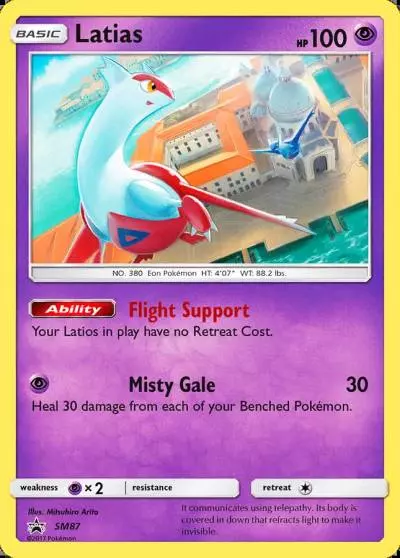 Latias SM87/248 SM Black Star Promos Pokemon card