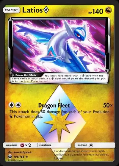 Latios ◇ 108/168 Celestial Storm Pokemon card
