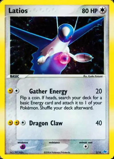 Latios 2/10 EX Trainer Kit Latios Pokemon card