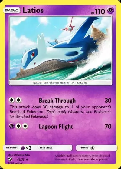 Latios 41/73 Shining Legends Pokemon card