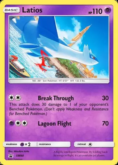 Latios SM88/248 SM Black Star Promos Pokemon card
