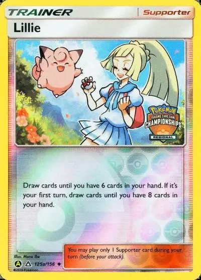 Lillie 125a/156 Ultra Prism Pokemon card