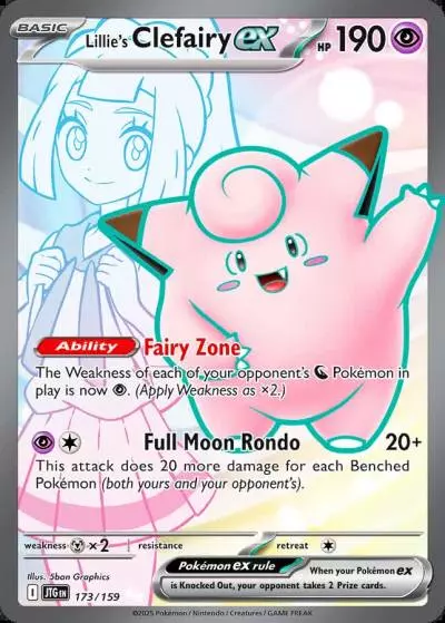 Lillie's Clefairy ex 173/159 Journey Together Pokemon card