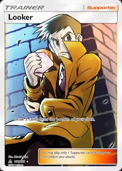 Looker 152/156 Ultra Prism Pokemon card