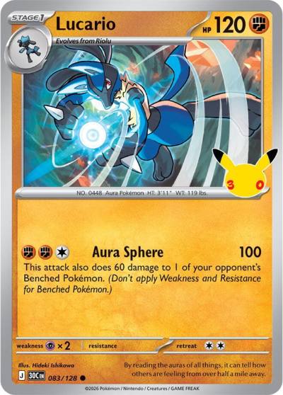 Lucario 83/128 30th Celebration Pokemon card
