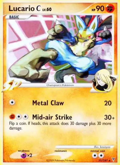 Lucario C 31/147 Supreme Victors Pokemon card