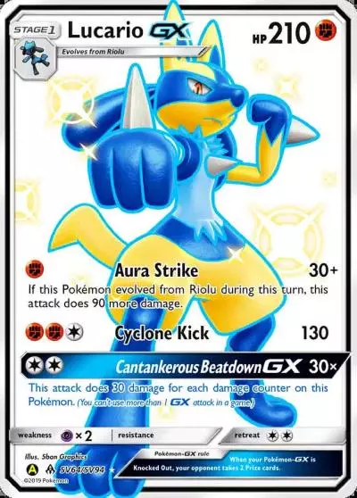 Lucario-GX SV64/94 Hidden Fates Shiny Vault Pokemon card