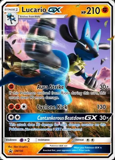 Lucario-GX SM100/248 SM Black Star Promos Pokemon card