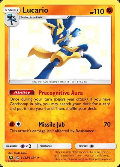 Lucario SV22/94 Hidden Fates Shiny Vault Pokemon card