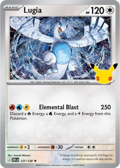 Lugia 121/128 30th Celebration Pokemon card
