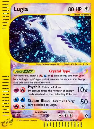 Lugia 149/147 Aquapolis Pokemon card