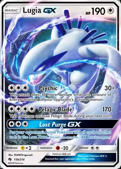 Lugia-GX 159/214 Lost Thunder Pokemon card
