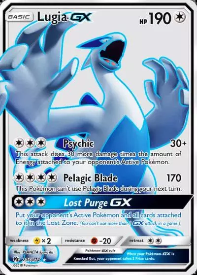 Lugia-GX 207/214 Lost Thunder Pokemon card