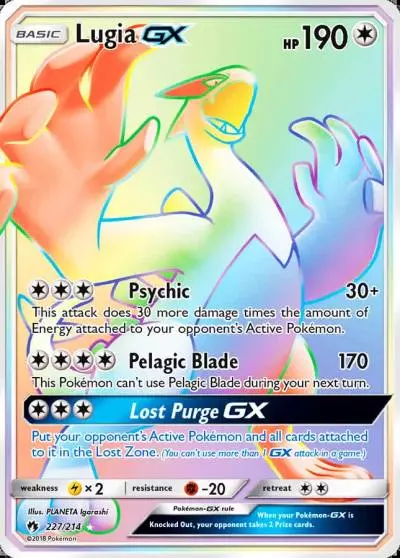 Lugia-GX 227/214 Lost Thunder Pokemon card