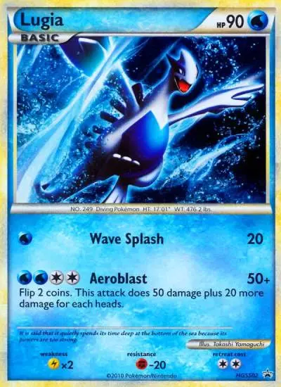 Lugia HGSS02/25 HGSS Black Star Promos Pokemon card
