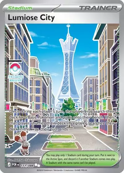 Lumiose City 111/88 Perfect Order Pokemon card