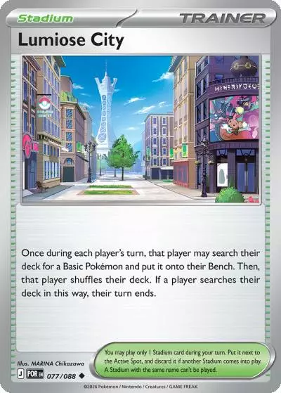 Lumiose City 77/88 Perfect Order Pokemon card