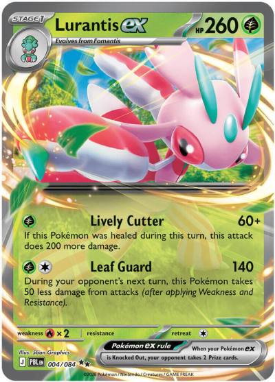 Lurantis ex 4/84 Pitch Black Pokemon card