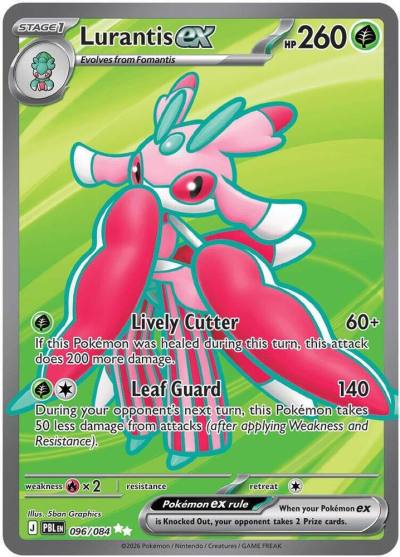 Lurantis ex 96/84 Pitch Black Pokemon card