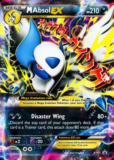 M Absol-EX XY63/211 XY Black Star Promos Pokemon card