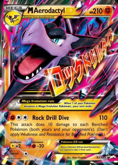 M Aerodactyl-EX XY98/211 XY Black Star Promos Pokemon card