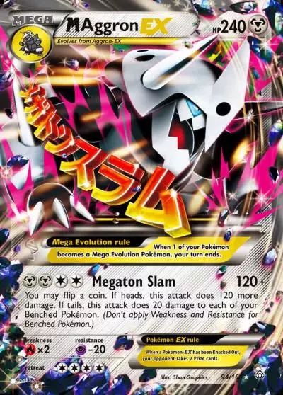 M Aggron-EX 94/160 Primal Clash Pokemon card