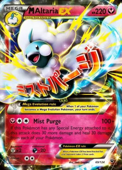M Altaria-EX 69/124 Fates Collide Pokemon card