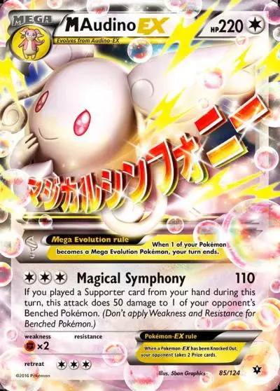 M Audino-EX 85/124 Fates Collide Pokemon card