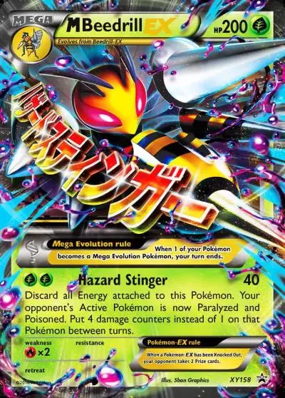 M Beedrill-EX XY158/211 XY Black Star Promos Pokemon card